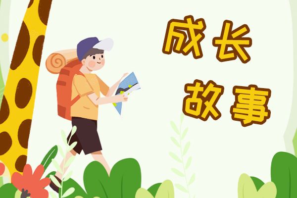 去闺蜜家真实现状 不过是换了个地方睡觉
