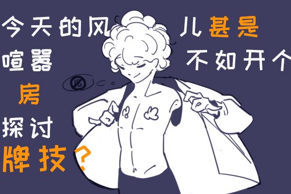想分手但是第一次给男朋友了 我还能找到喜欢我的人吗