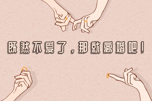 一个接一个的上我房间 他们的目的不简单